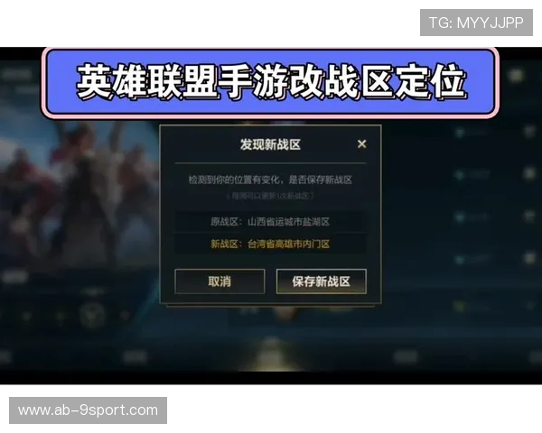 如何通过游戏称号更改提升角色战斗力的有效方法与技巧